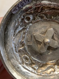 A Chinese silver rose water sprinkler for the Ottoman market, Jin Ji 覲記 mark, 18/19th C.