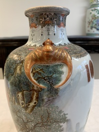 A fine Chinese famille rose vase, Qianlong mark, Republic