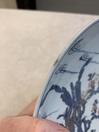 Three Chinese blue, white and copper-red ko-sometsuke pieces for the Japanese market, Tianqi