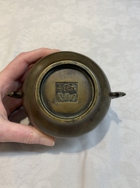 A Chinese bronze censer with Xuande mark and an archaistic vessel, 18/19th C.