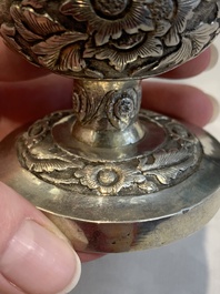 A Chinese silver rose water sprinkler for the Ottoman market, Jin Ji 覲記 mark, 18/19th C.