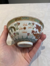 Four Chinese famille rose bowls and a blue and white bowl, Guangxu mark, 19/20th C.