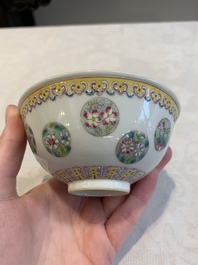 Four Chinese famille rose bowls and a blue and white bowl, Guangxu mark, 19/20th C.