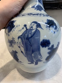 A Chinese blue and white 'immortals' bottle vase, Transitional period