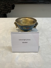 A fine and rare Chinese gilt cloisonn&eacute; tripod censer with floral design and 'luduan' handles, Jingtai mark, 17th C.