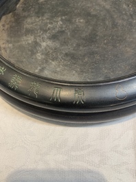 A Chinese zitan brush washer, signed Fang Ying 方膺 and Cangshan Jushi 蒼山居士, 17th C.