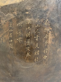 A Chinese zitan brush washer, signed Fang Ying 方膺 and Cangshan Jushi 蒼山居士, 17th C.