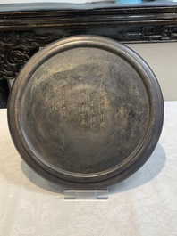 A Chinese zitan brush washer, signed Fang Ying 方膺 and Cangshan Jushi 蒼山居士, 17th C.
