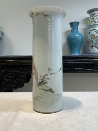 Five Chinese qianjiang cai wares , signed Wang Shaowei 王少維, Cheng Xingsheng 程興盛, Wang Xiaoting 汪小亭, 19/20th C.