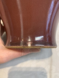 Two Chinese copper-red-glazed vases, 18th C.