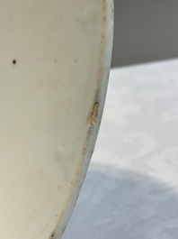 A Chinese white-glazed incised 'double phoenix' dish, Jiajing mark and of the period