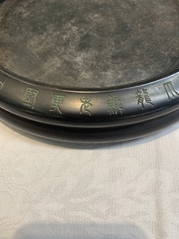 A Chinese zitan brush washer, signed Fang Ying 方膺 and Cangshan Jushi 蒼山居士, 17th C.