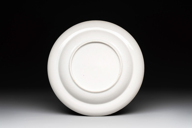 A rare Chinese Canton famille rose armorial dish with the arms of Wight, ca. 1810