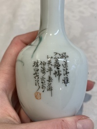 Five Chinese qianjiang cai wares , signed Wang Shaowei 王少維, Cheng Xingsheng 程興盛, Wang Xiaoting 汪小亭, 19/20th C.