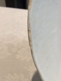 A Chinese white-glazed incised 'double phoenix' dish, Jiajing mark and of the period