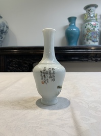 Five Chinese qianjiang cai wares , signed Wang Shaowei 王少維, Cheng Xingsheng 程興盛, Wang Xiaoting 汪小亭, 19/20th C.