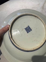 A Chinese blue and white 'deer' dish, Jiajing