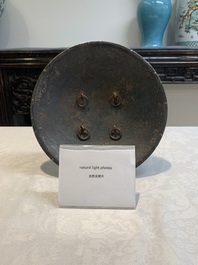 An Indo-Persian parcel-gilt and silver inlaid shield or dhal, 18/19th C.