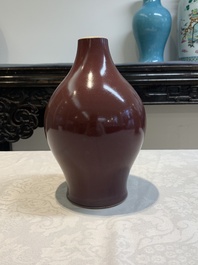 Two Chinese copper-red-glazed vases, 18th C.