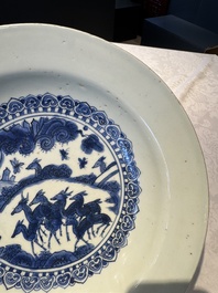 A Chinese blue and white 'deer' dish, Jiajing