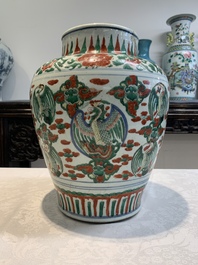 A Chinese wucai 'phoenix' vase, Transitional period