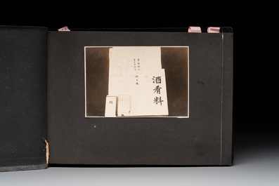 (Graphic content!) A photo album of Japanese military personnel and military operations in China, 1st half 20th C.