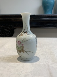 Five Chinese qianjiang cai wares , signed Wang Shaowei 王少維, Cheng Xingsheng 程興盛, Wang Xiaoting 汪小亭, 19/20th C.