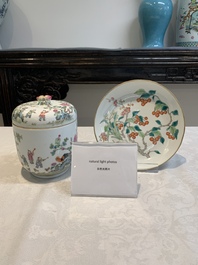 A Chinese famille rose '100 boys' covered box and a plate, Guangxu mark, Republic