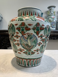 A Chinese wucai 'phoenix' vase, Transitional period