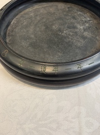 A Chinese zitan brush washer, signed Fang Ying 方膺 and Cangshan Jushi 蒼山居士, 17th C.