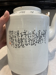 A large Chinese famille rose teapot and cover, signed Wei Yongsheng 魏庸生, dated 1941