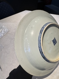 A Chinese blue and white 'deer' dish, Jiajing