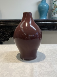 Two Chinese copper-red-glazed vases, 18th C.