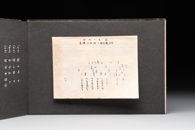 Six photo albums with sights, landmarks and people of Japan, 1st half 20th C.