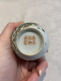Five Chinese qianjiang cai wares , signed Wang Shaowei 王少維, Cheng Xingsheng 程興盛, Wang Xiaoting 汪小亭, 19/20th C.