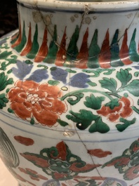 A Chinese wucai 'phoenix' vase, Transitional period