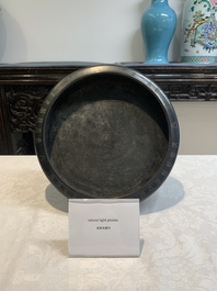 A Chinese zitan brush washer, signed Fang Ying 方膺 and Cangshan Jushi 蒼山居士, 17th C.