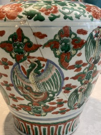 A Chinese wucai 'phoenix' vase, Transitional period
