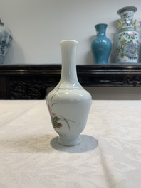 Five Chinese qianjiang cai wares , signed Wang Shaowei 王少維, Cheng Xingsheng 程興盛, Wang Xiaoting 汪小亭, 19/20th C.