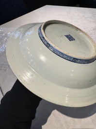A Chinese blue and white 'deer' dish, Jiajing