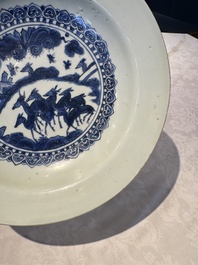A Chinese blue and white 'deer' dish, Jiajing