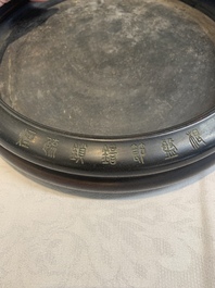 A Chinese zitan brush washer, signed Fang Ying 方膺 and Cangshan Jushi 蒼山居士, 17th C.