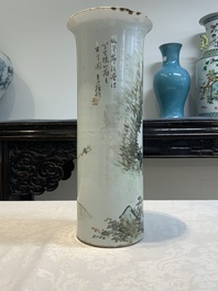 Five Chinese qianjiang cai wares , signed Wang Shaowei 王少維, Cheng Xingsheng 程興盛, Wang Xiaoting 汪小亭, 19/20th C.
