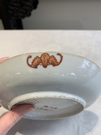 A Chinese famille rose '100 boys' covered box and a plate, Guangxu mark, Republic