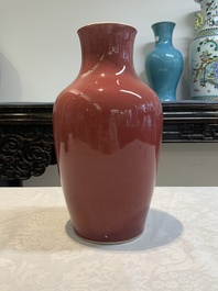 Two Chinese copper-red-glazed vases, 18th C.