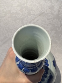 A Chinese blue and white 'Wen Wang Fang Xian 文王訪賢' bottle vase, Transitional period