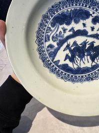 A Chinese blue and white 'deer' dish, Jiajing