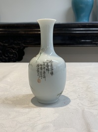Five Chinese qianjiang cai wares , signed Wang Shaowei 王少維, Cheng Xingsheng 程興盛, Wang Xiaoting 汪小亭, 19/20th C.