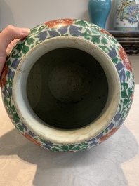 A Chinese wucai 'phoenix' vase, Transitional period