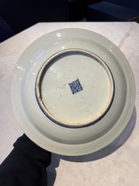 A Chinese blue and white 'deer' dish, Jiajing